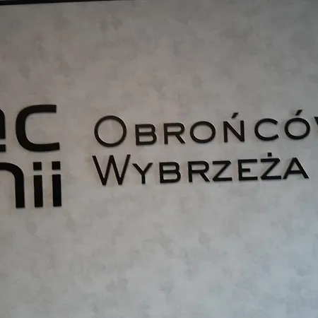 Morza Szum - Plac Unii- Parking * Гдыня